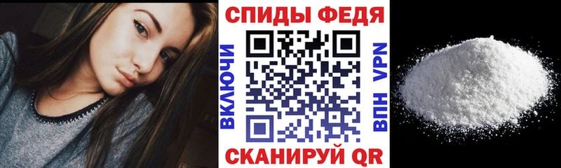 ОМГ ОМГ как зайти  Кизилюрт  АМФЕТАМИН 98% 