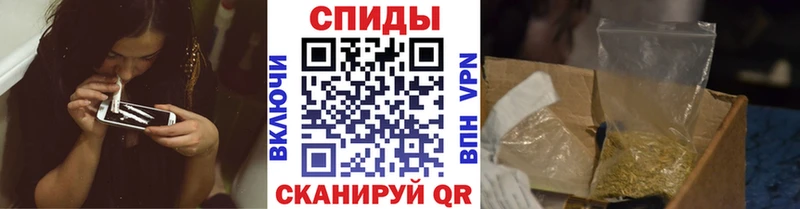 магазин продажи   darknet как зайти  БУТИРАТ буратино  Кизилюрт 