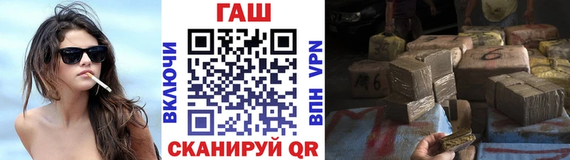 Гашиш хэш  Кизилюрт 