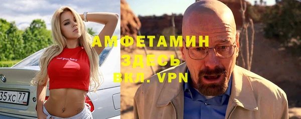 каннабис Зеленодольск