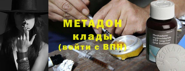 винт Зерноград
