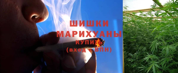 каннабис Зеленодольск