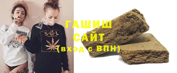 каннабис Зеленодольск