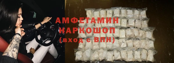 каннабис Зеленодольск