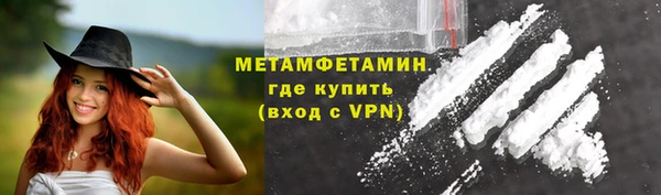 винт Зерноград
