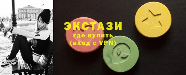 винт Зерноград