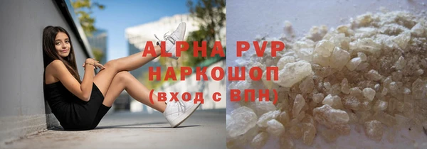 винт Зерноград