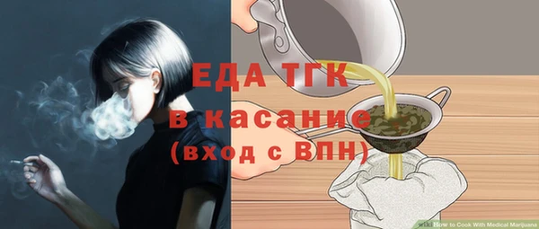 винт Зерноград
