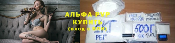 винт Зерноград