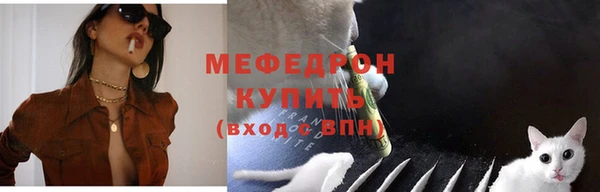 каннабис Зеленодольск
