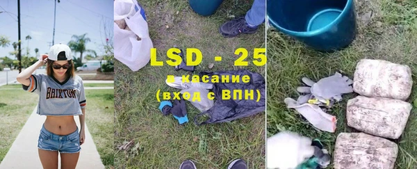 винт Зерноград