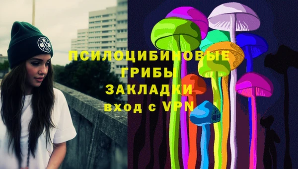 винт Зерноград