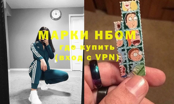 винт Зерноград