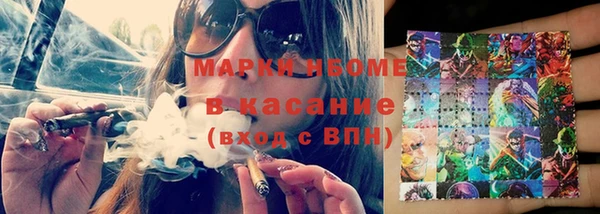 винт Зерноград