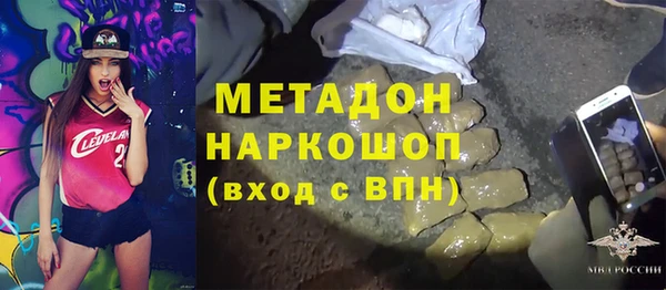 винт Зерноград