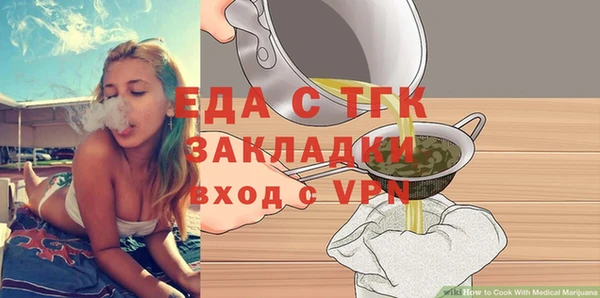 винт Зерноград