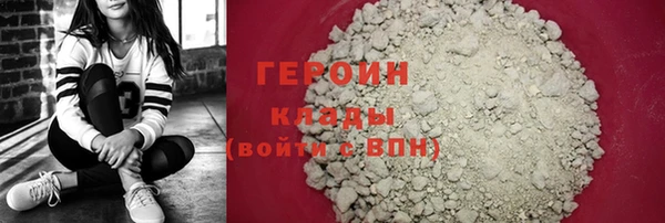 винт Зерноград