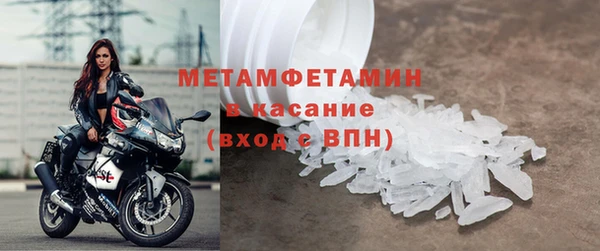 дживик Зеленокумск