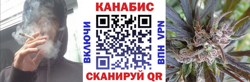 Конопля AK-47  даркнет сайт  Кизилюрт 